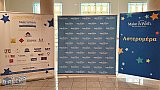 Make-a-Wish Greece: &Alpha;&sigma;&tau;&rho;&omicron;&mu;έ&rho;&alpha; 2023