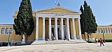 3&omicron; Athens Collectible's Festival