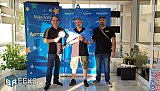 Make-a-Wish Greece: &Alpha;&sigma;&tau;&rho;&omicron;&mu;έ&rho;&alpha; 2022