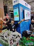 AthensCon 2022