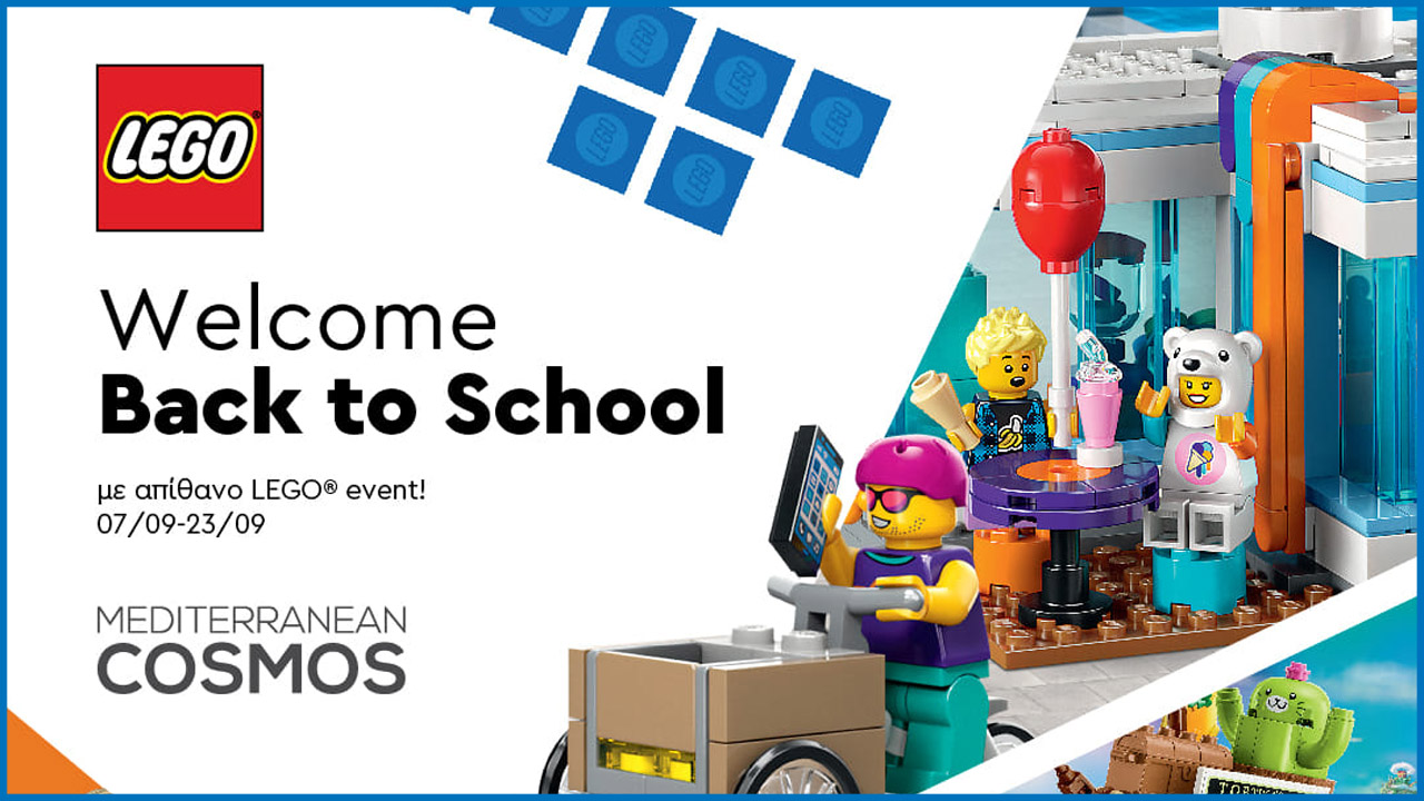 LEGO® Back To School 2023