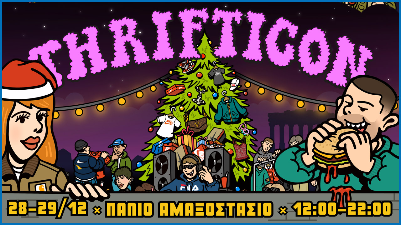 Thrifticon 2024: Xmas Edition