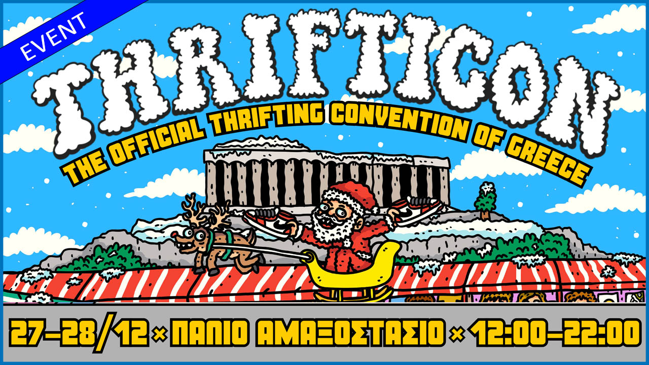 Thrifticon 2025: Christmas Edition